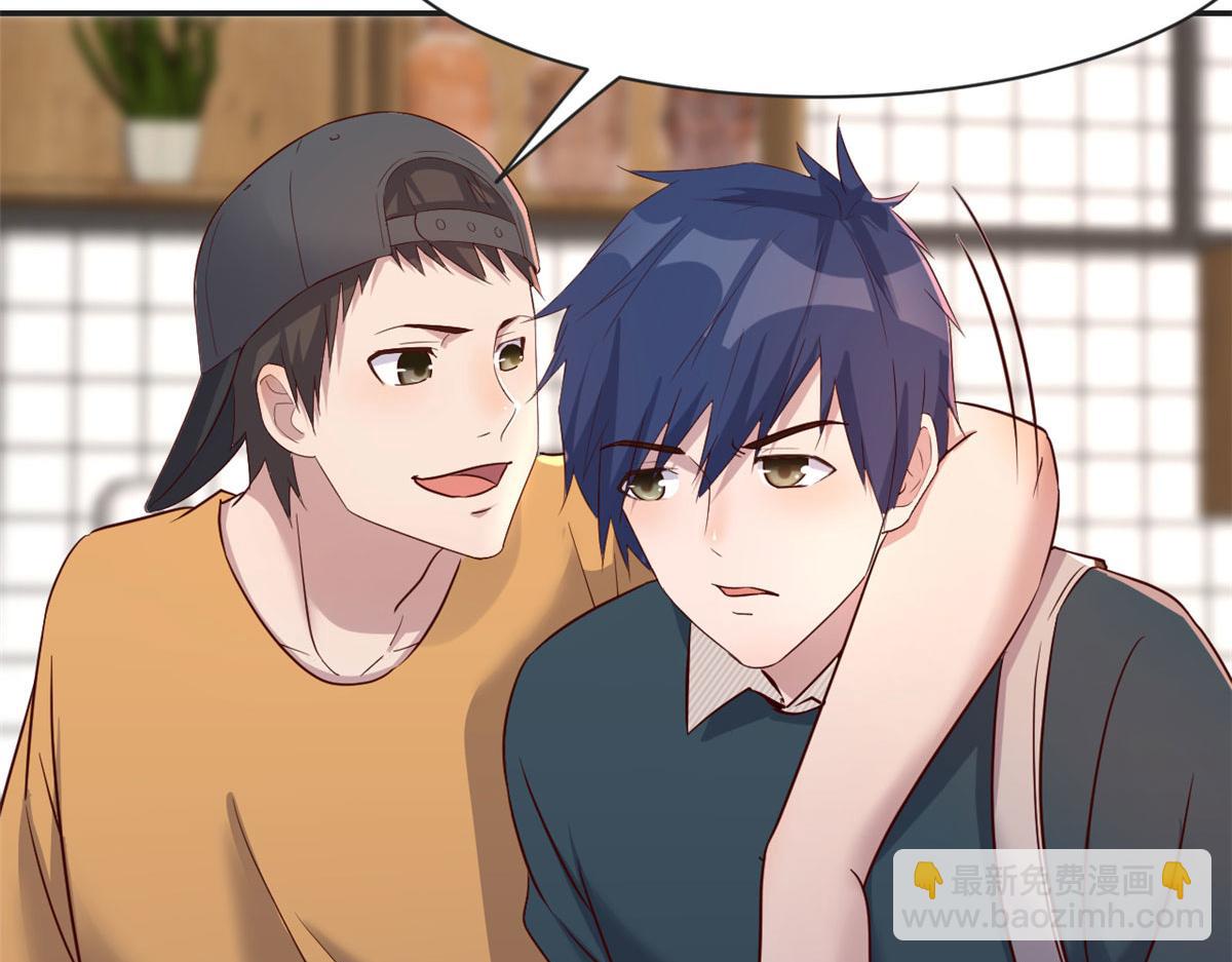 我的姐姐是大明星 - 36 財大四騷(2/3) - 2