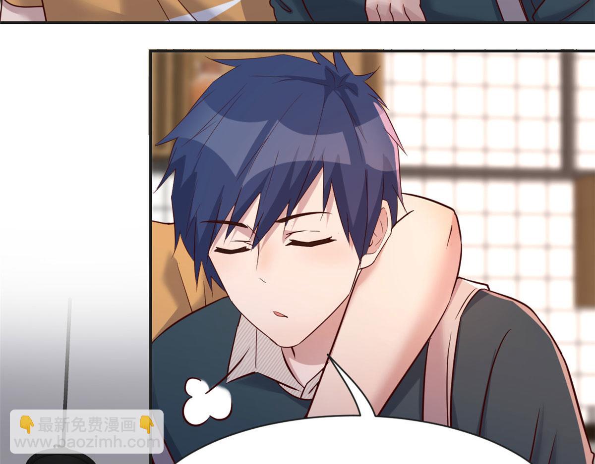 我的姐姐是大明星 - 36 財大四騷(2/3) - 4