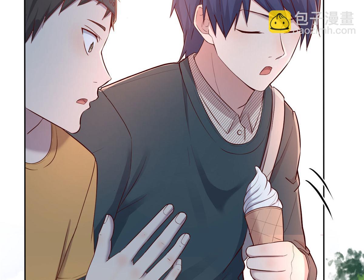 我的姐姐是大明星 - 36 財大四騷(2/3) - 1