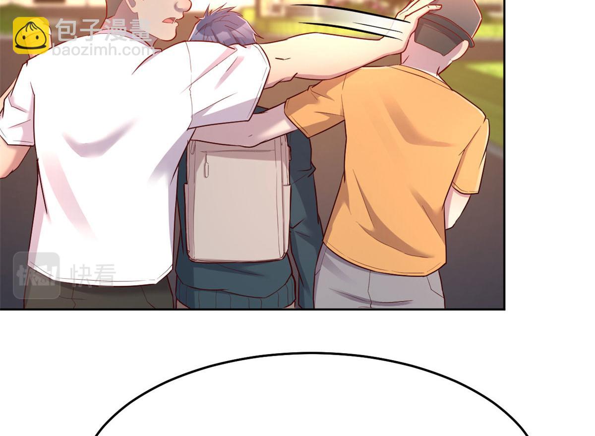 我的姐姐是大明星 - 36 財大四騷(2/3) - 1