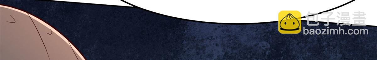 我的姐姐是大明星 - 36 財大四騷(2/3) - 1