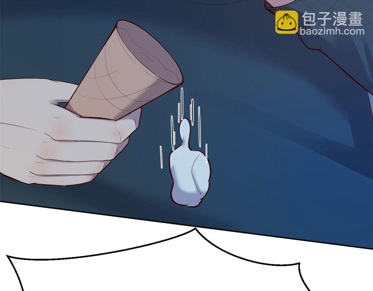 我的姐姐是大明星 - 36 財大四騷(2/3) - 4