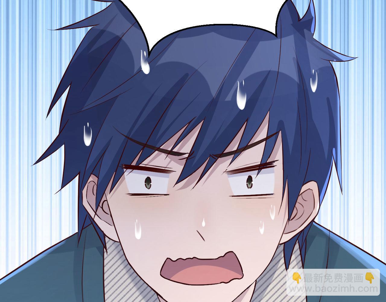 我的姐姐是大明星 - 38 人前顯聖打臉校草(1/2) - 7