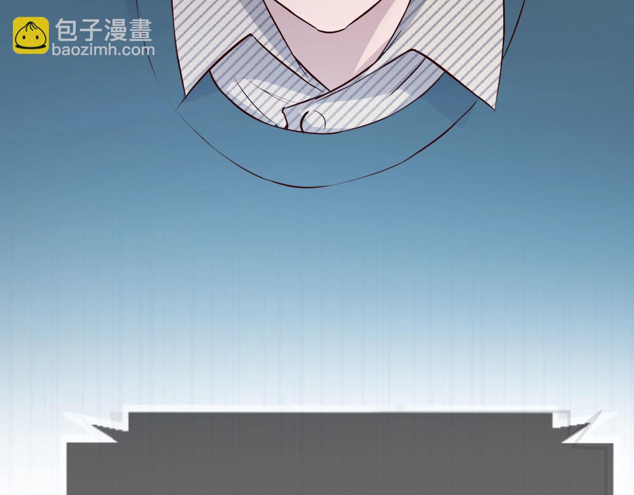 我的姐姐是大明星 - 38 人前顯聖打臉校草(1/2) - 8