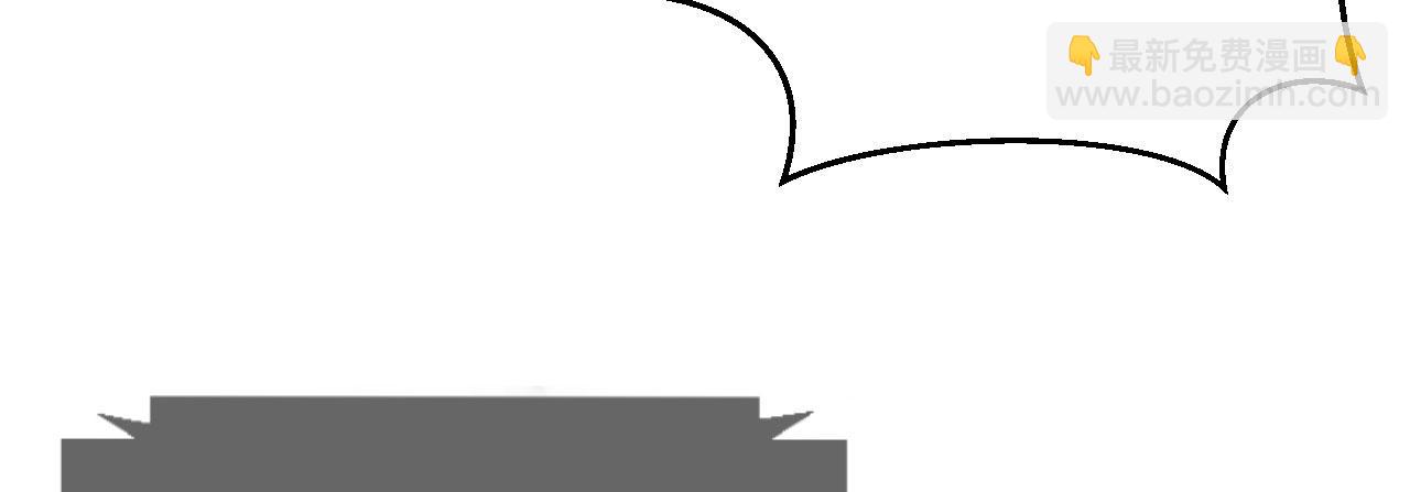 我的姐姐是大明星 - 38 人前顯聖打臉校草(1/2) - 4