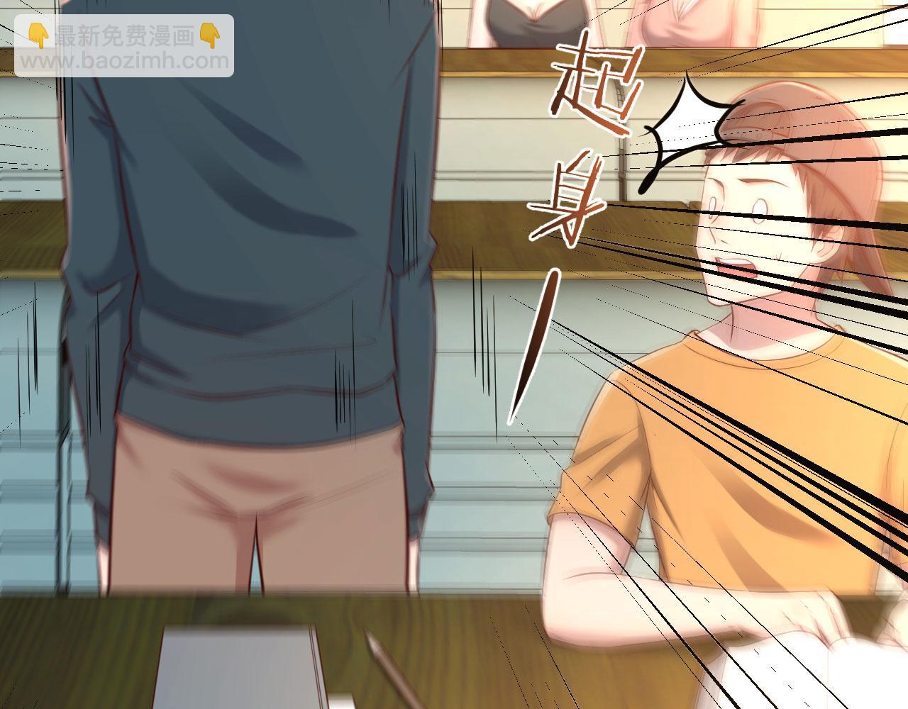 我的姐姐是大明星 - 38 人前顯聖打臉校草(1/2) - 4