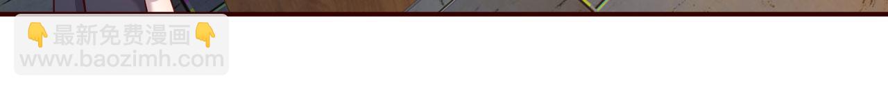 我的姐姐是大明星 - 38 人前顯聖打臉校草(1/2) - 1