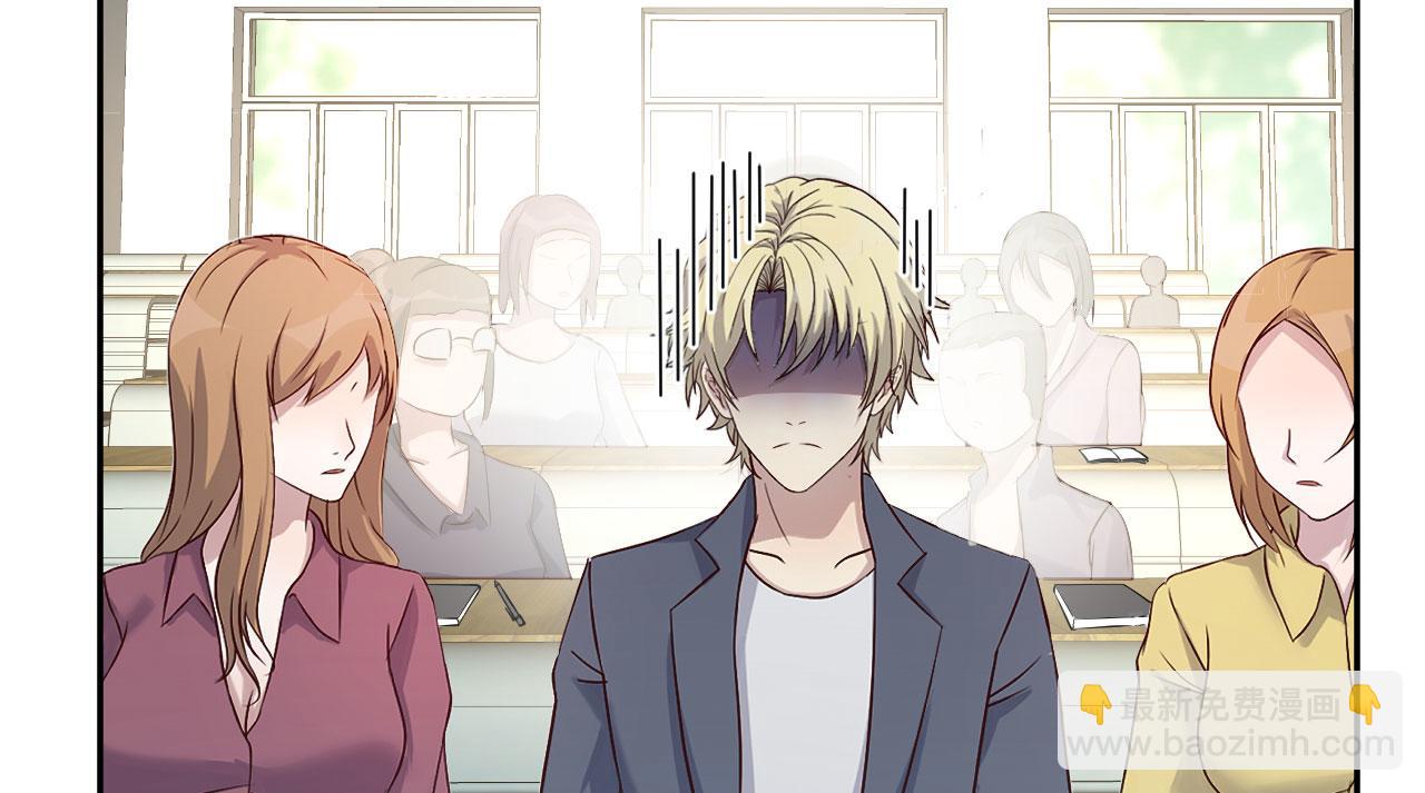 我的姐姐是大明星 - 38 人前顯聖打臉校草(2/2) - 1