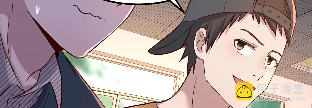 我的姐姐是大明星 - 38 人前顯聖打臉校草(1/2) - 8