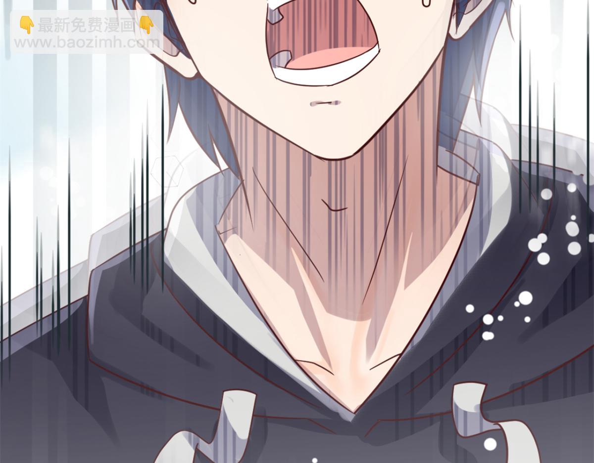 我的姐姐是大明星 - 04 我被系統寄生了(1/2) - 3