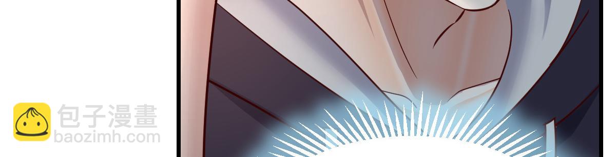 我的姐姐是大明星 - 04 我被系統寄生了(1/2) - 8