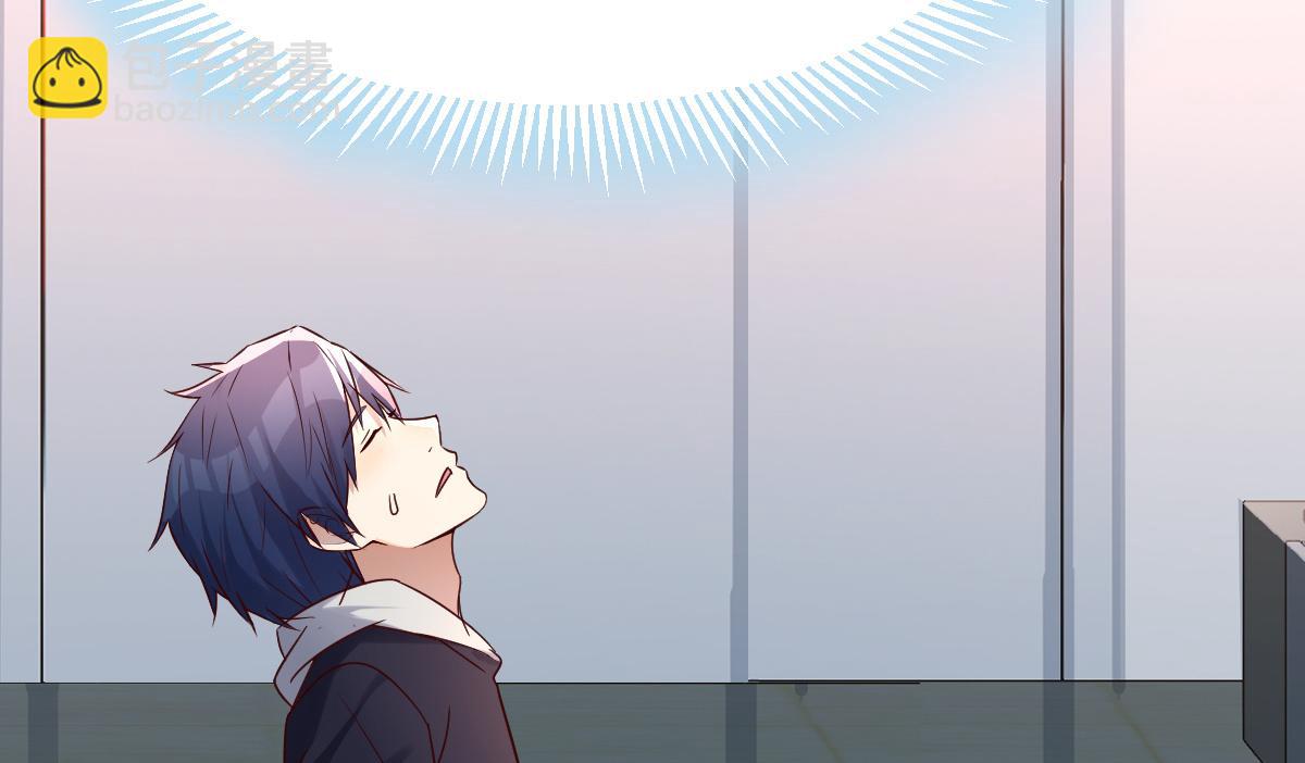 我的姐姐是大明星 - 04 我被系統寄生了(1/2) - 2