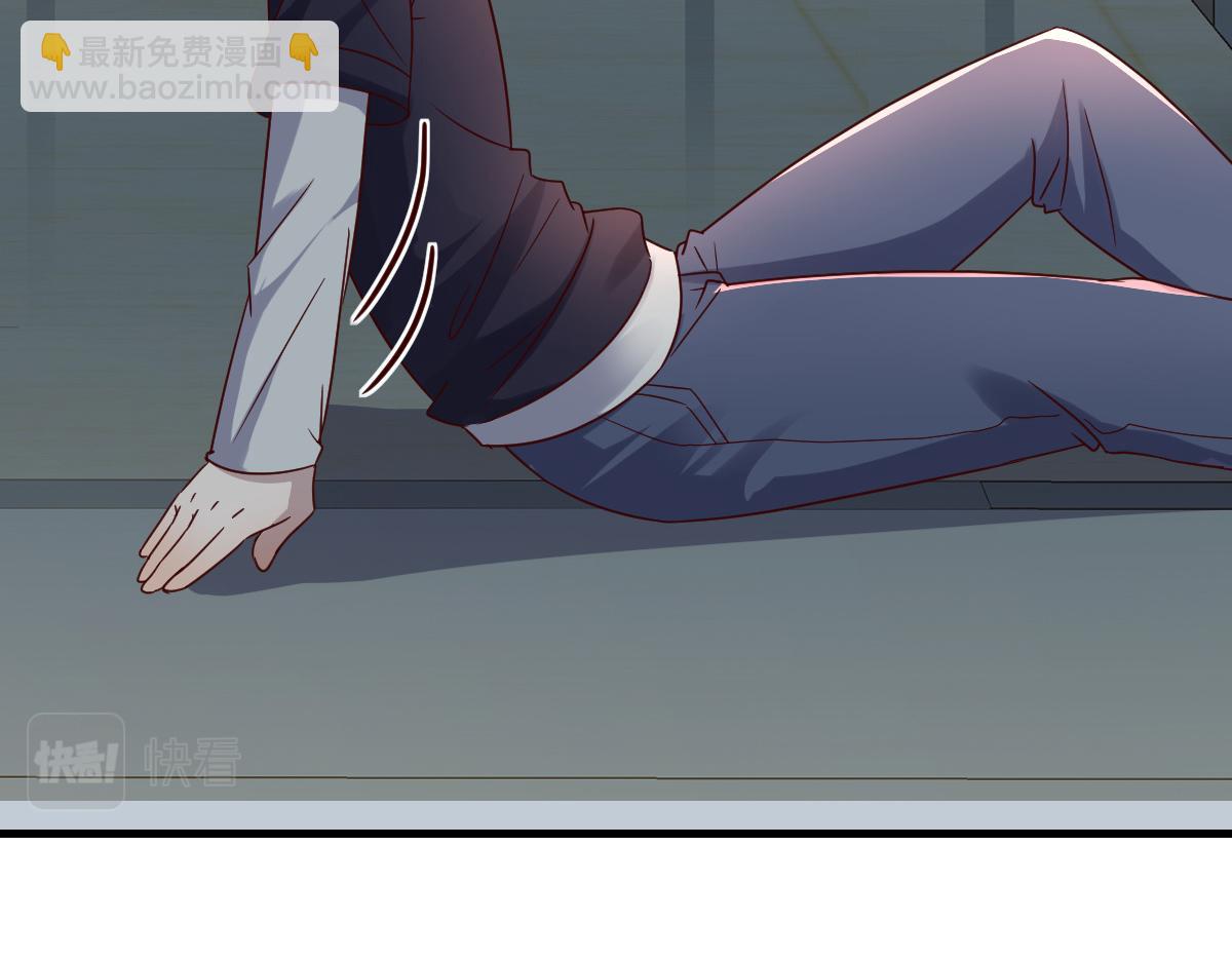 我的姐姐是大明星 - 04 我被系統寄生了(1/2) - 3