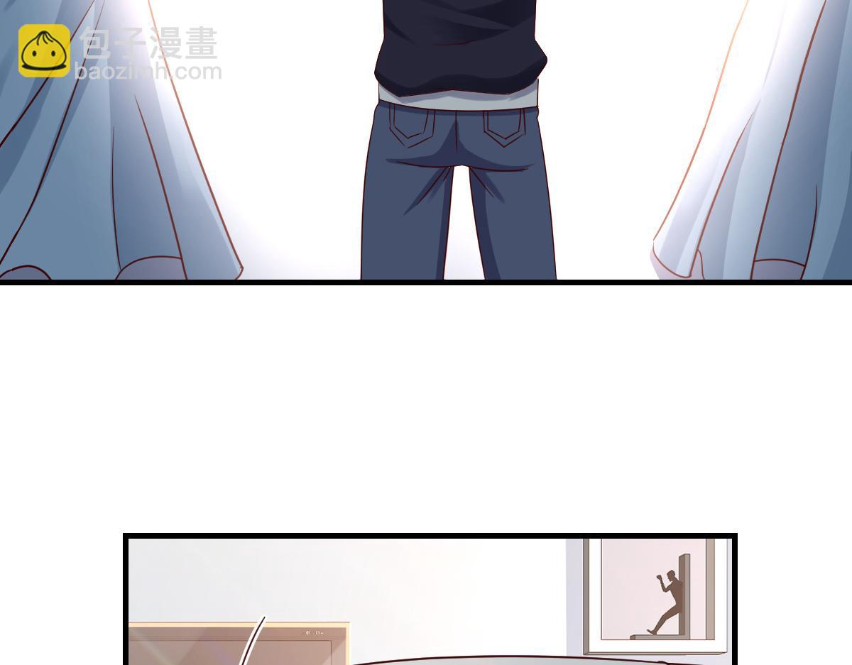 我的姐姐是大明星 - 04 我被系統寄生了(1/2) - 6