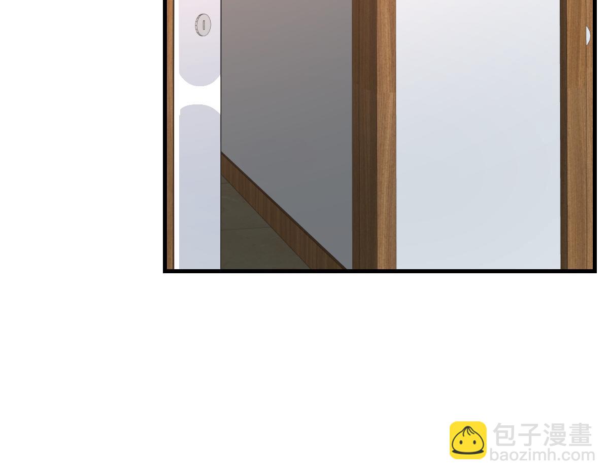 我的姐姐是大明星 - 04 我被系統寄生了(1/2) - 7