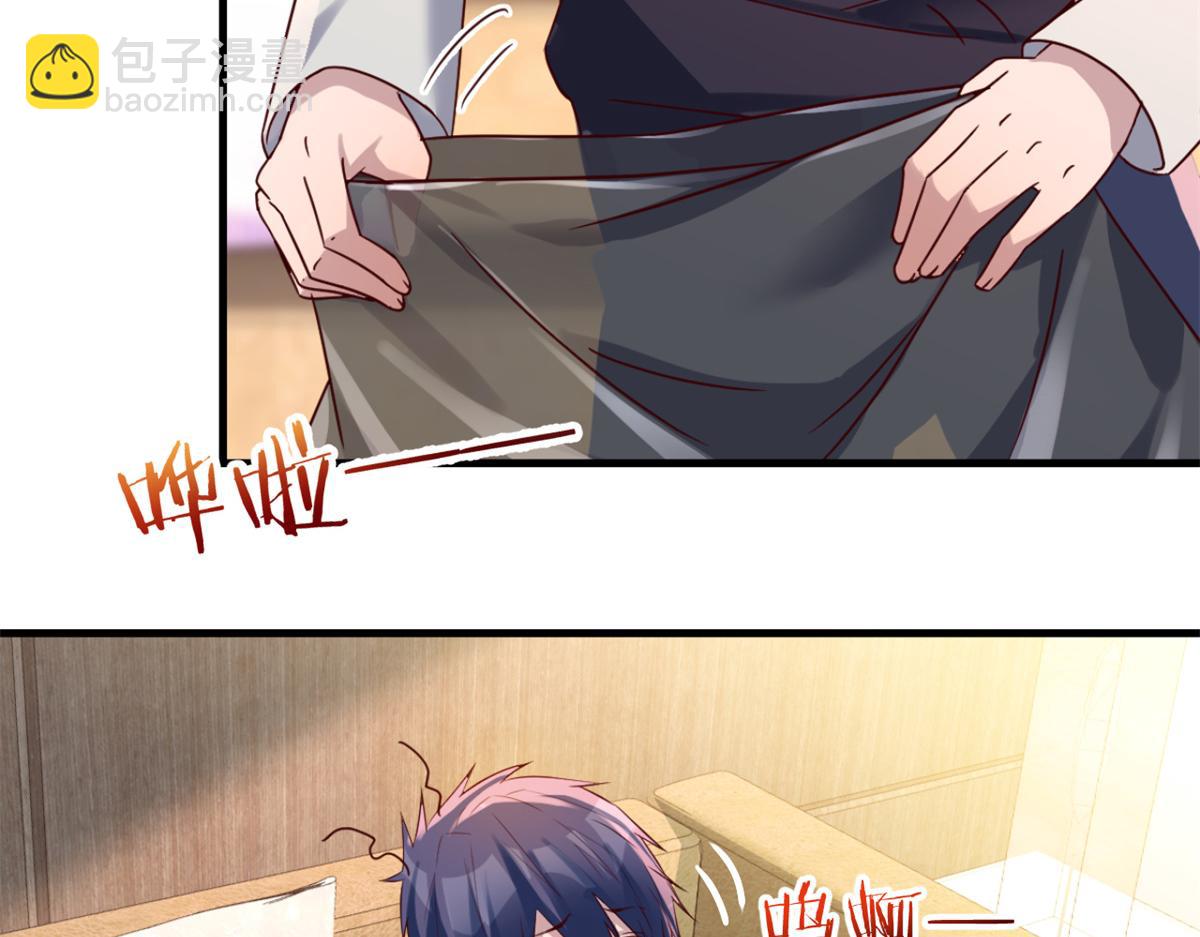 我的姐姐是大明星 - 04 我被系統寄生了(2/2) - 7