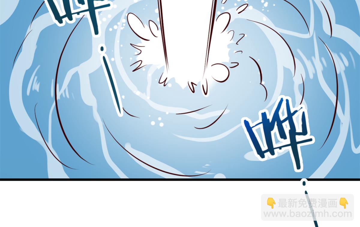 我的姐姐是大明星 - 04 我被系統寄生了(2/2) - 4