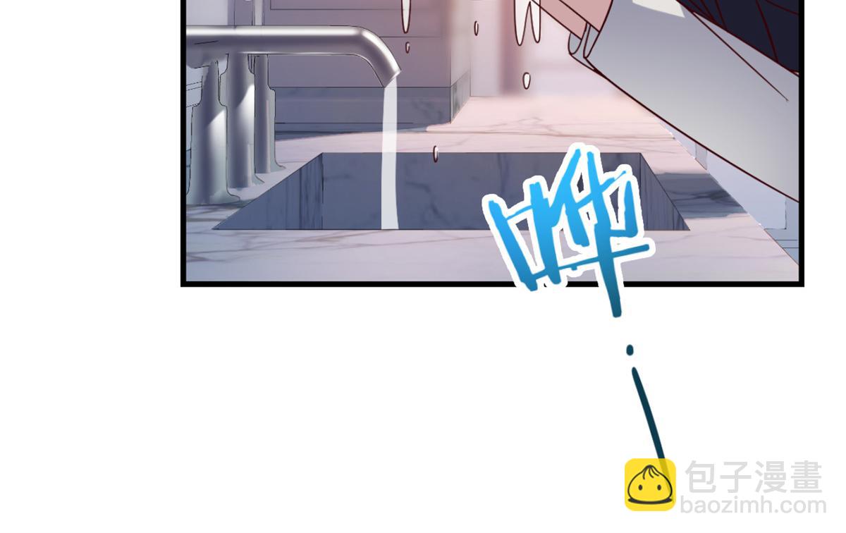 我的姐姐是大明星 - 04 我被系統寄生了(2/2) - 6