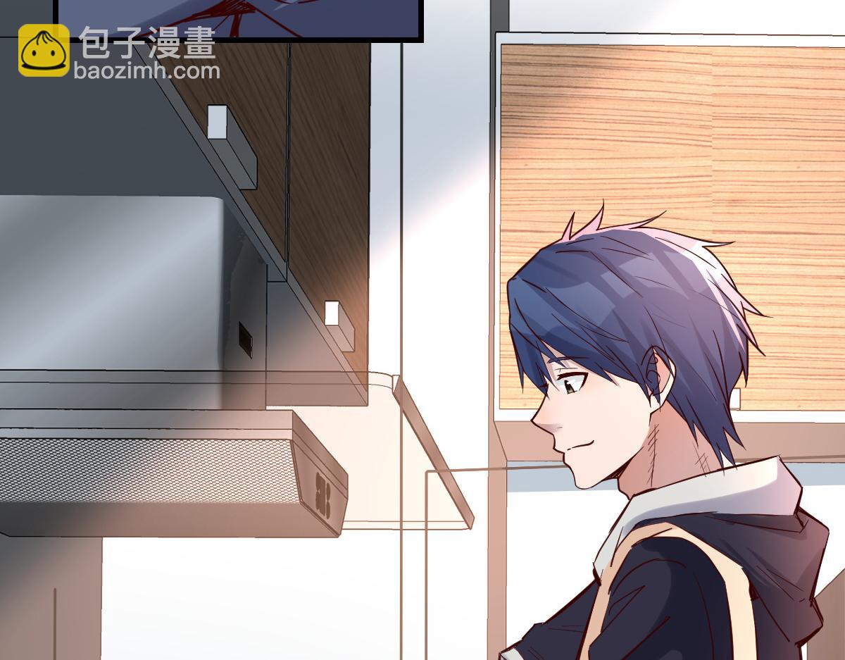 我的姐姐是大明星 - 04 我被系統寄生了(2/2) - 3