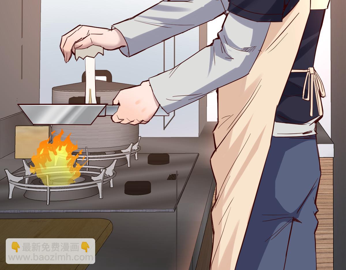 我的姐姐是大明星 - 04 我被系統寄生了(2/2) - 5