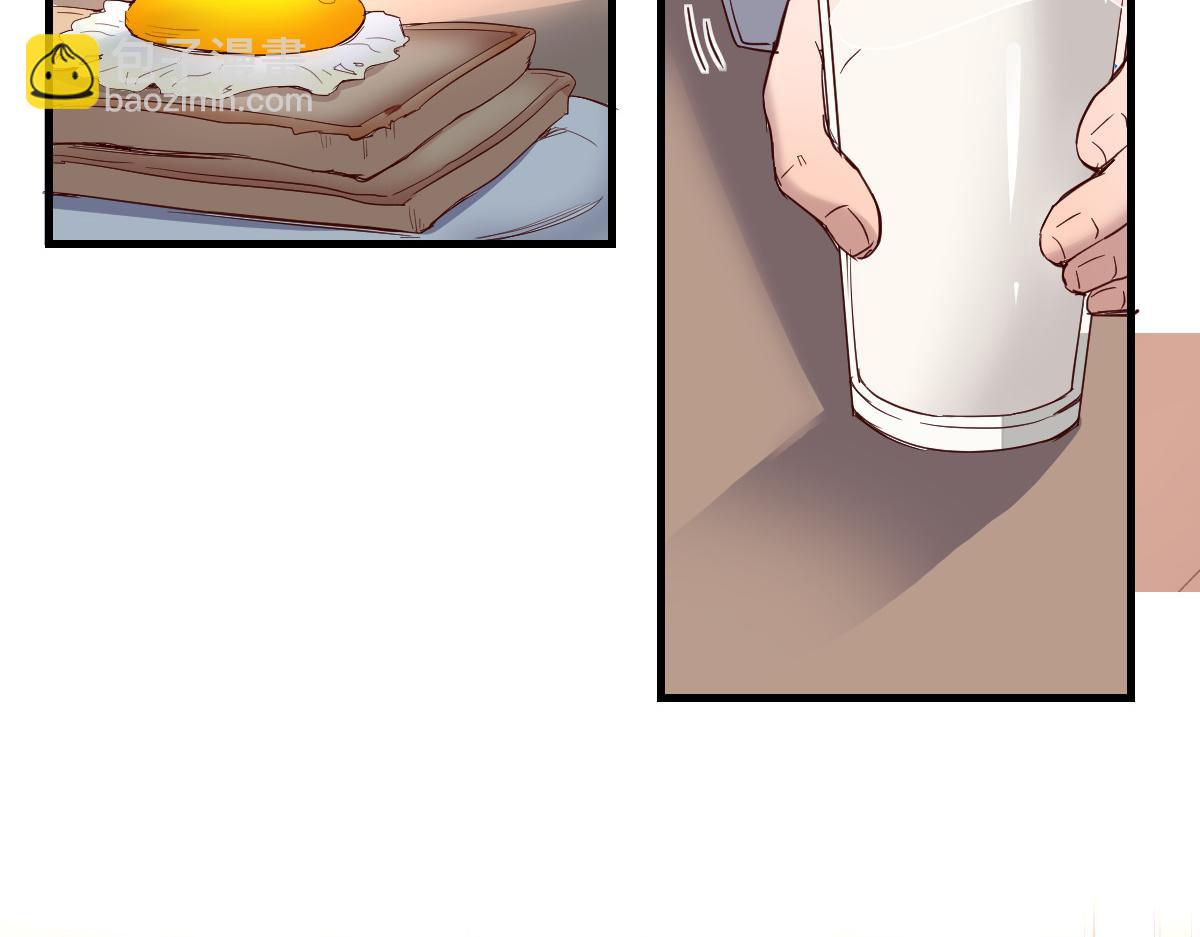 我的姐姐是大明星 - 04 我被系統寄生了(2/2) - 1