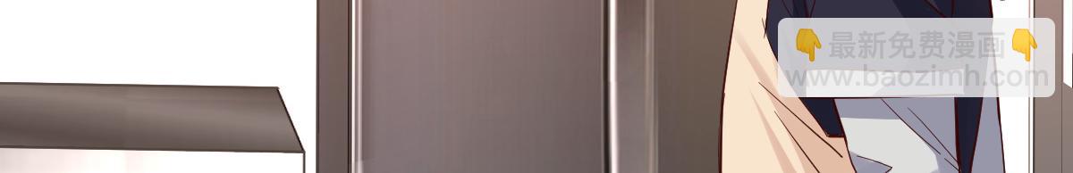 我的姐姐是大明星 - 04 我被系統寄生了(2/2) - 3