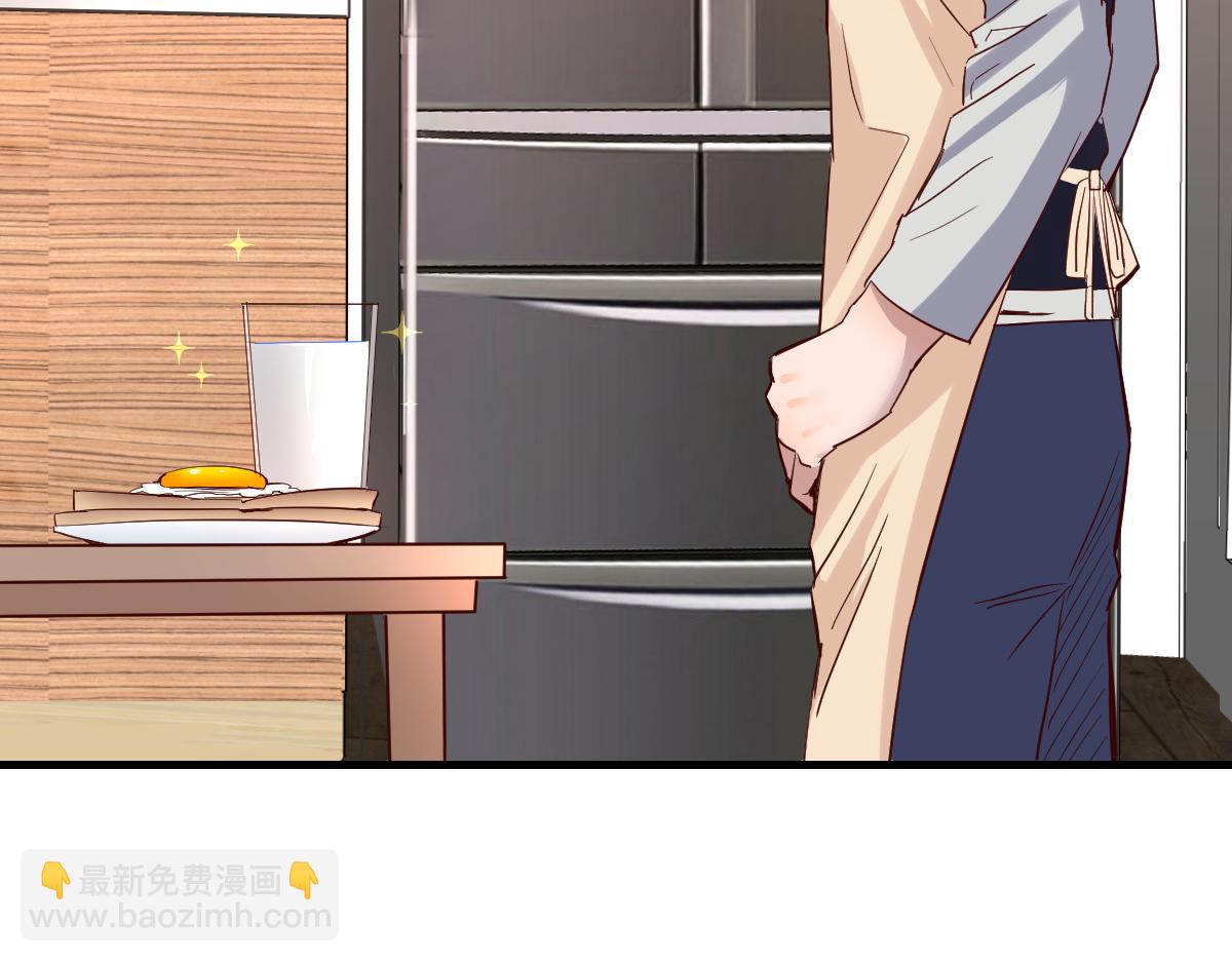 我的姐姐是大明星 - 04 我被系統寄生了(2/2) - 4