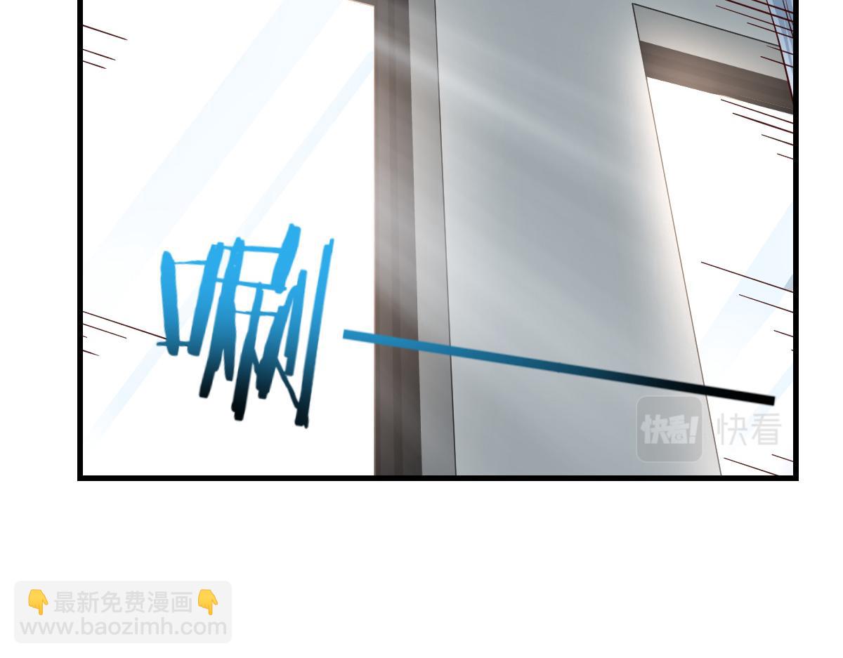 我的姐姐是大明星 - 04 我被系統寄生了(2/2) - 3