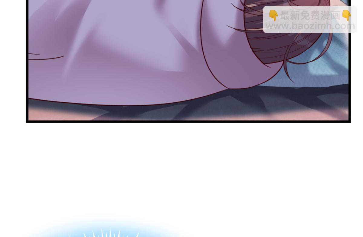 我的姐姐是大明星 - 04 我被系統寄生了(2/2) - 8