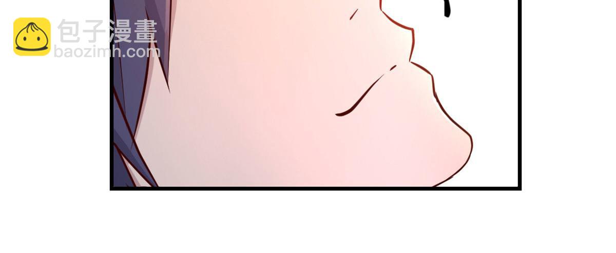 我的姐姐是大明星 - 40 老爸我想兼職(2/3) - 6