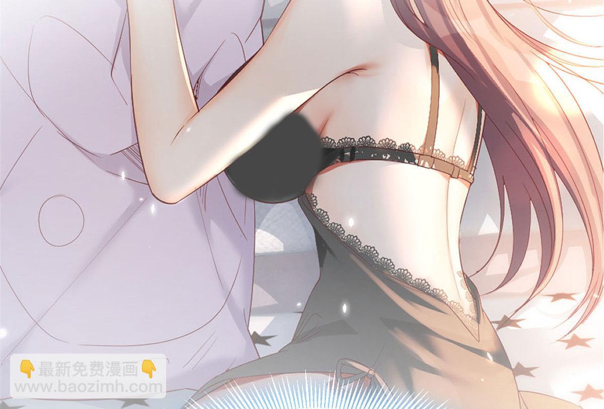 我的姐姐是大明星 - 40 老爸我想兼職(1/3) - 4