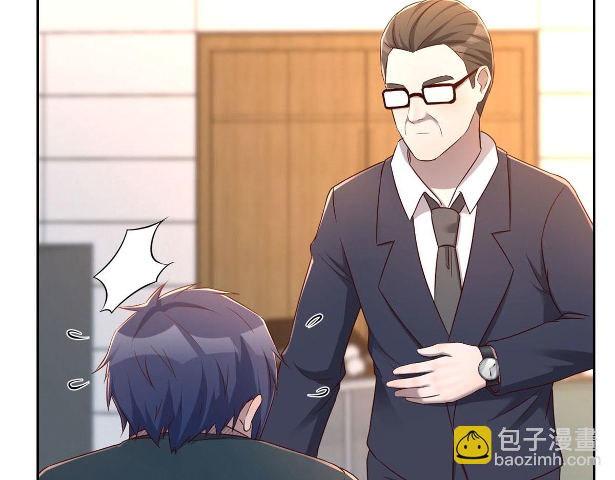 我的姐姐是大明星 - 40 老爸我想兼職(1/3) - 3