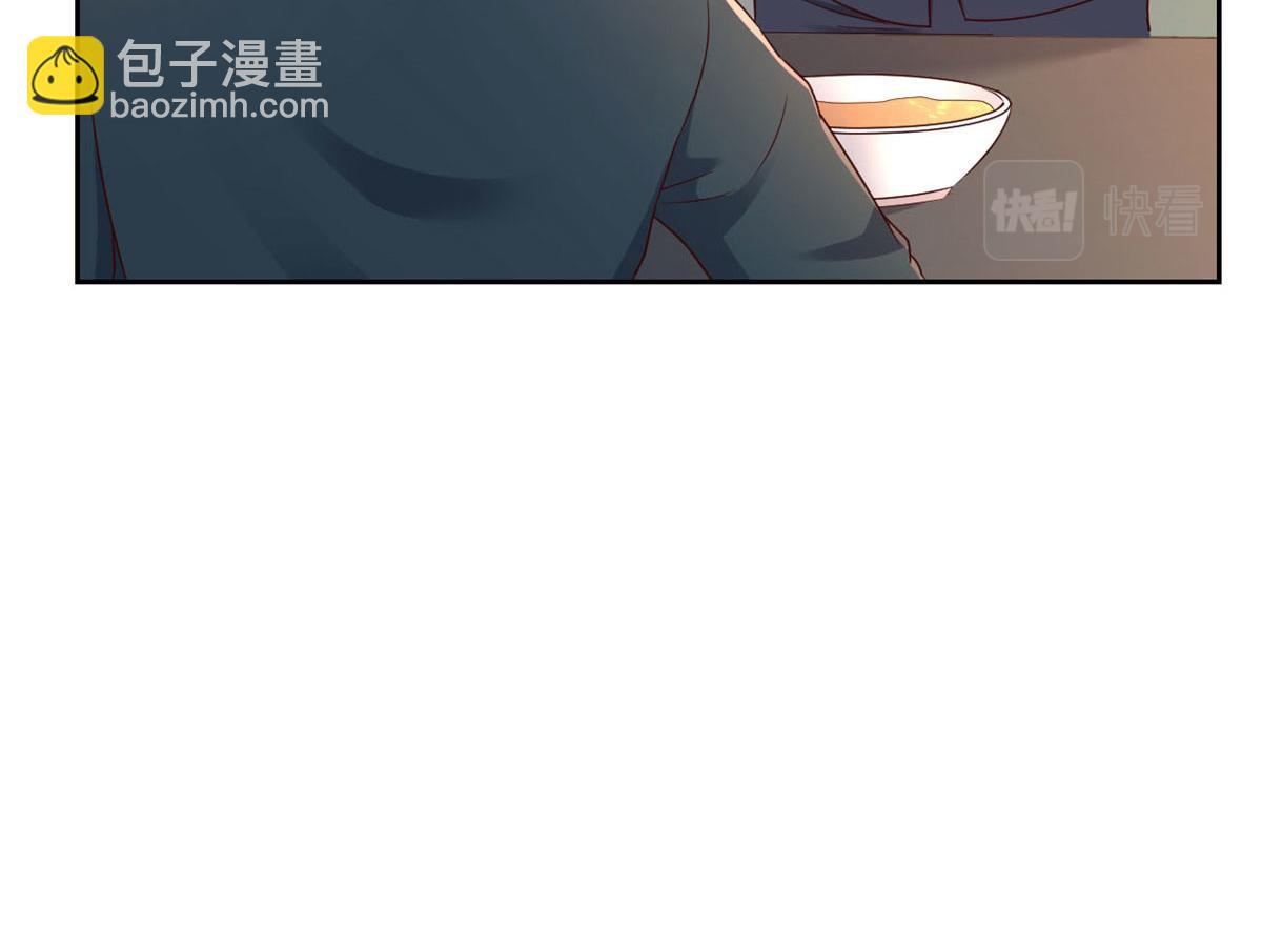 我的姐姐是大明星 - 40 老爸我想兼職(1/3) - 4