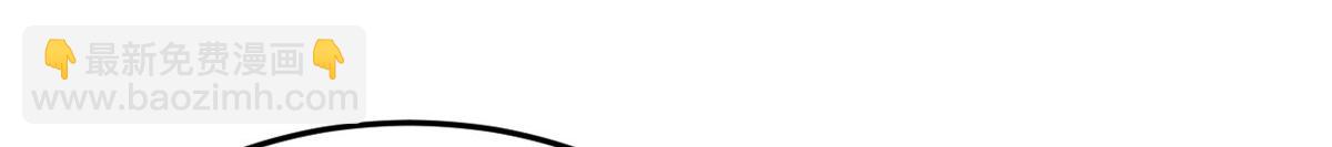 我的姐姐是大明星 - 40 老爸我想兼職(1/3) - 5