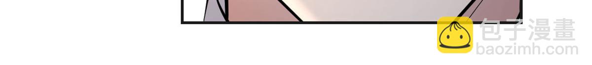 我的姐姐是大明星 - 40 老爸我想兼職(2/3) - 8