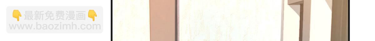 我的姐姐是大明星 - 40 老爸我想兼職(2/3) - 4