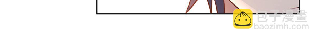 我的姐姐是大明星 - 40 老爸我想兼職(2/3) - 2