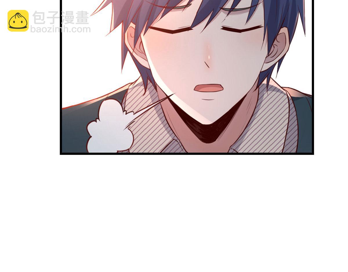 我的姐姐是大明星 - 40 老爸我想兼職(2/3) - 1