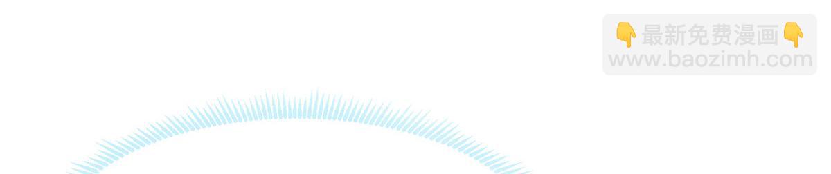 我的姐姐是大明星 - 40 老爸我想兼職(2/3) - 3