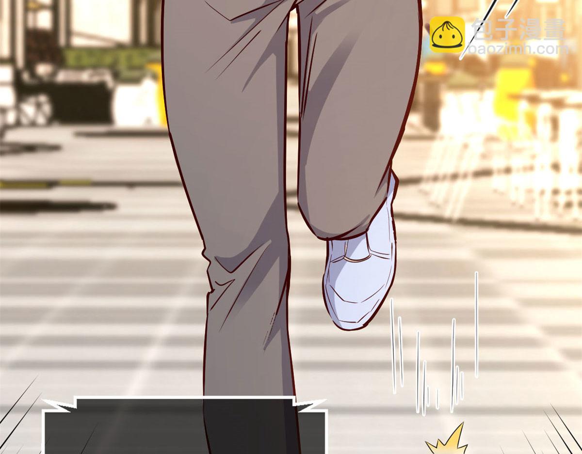 我的姐姐是大明星 - 42 我上熱搜了(3/3) - 3