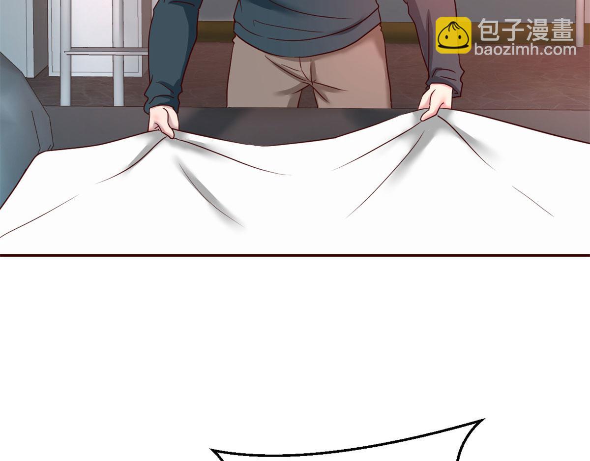 我的姐姐是大明星 - 42 我上熱搜了(1/3) - 5