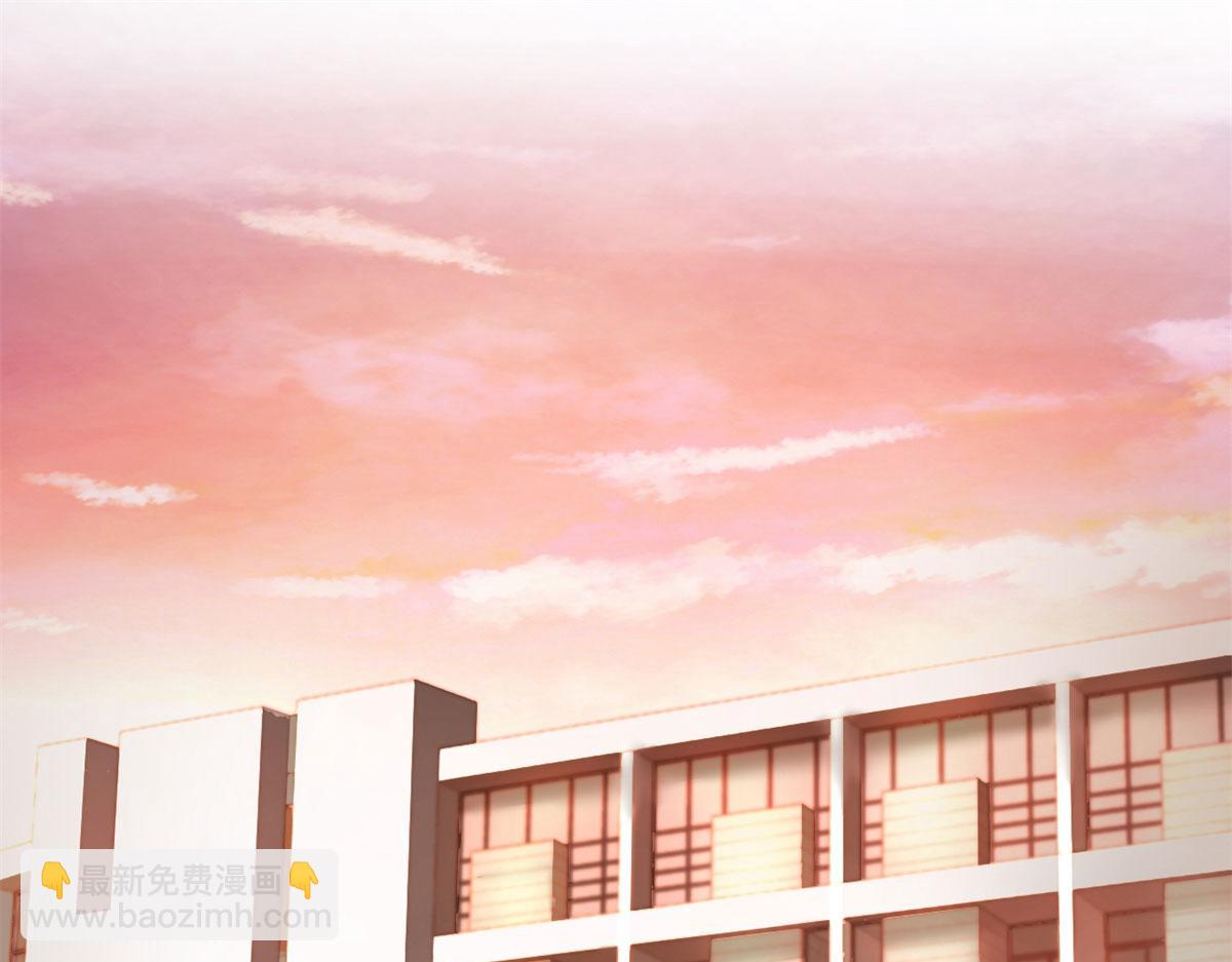 我的姐姐是大明星 - 42 我上熱搜了(1/3) - 3