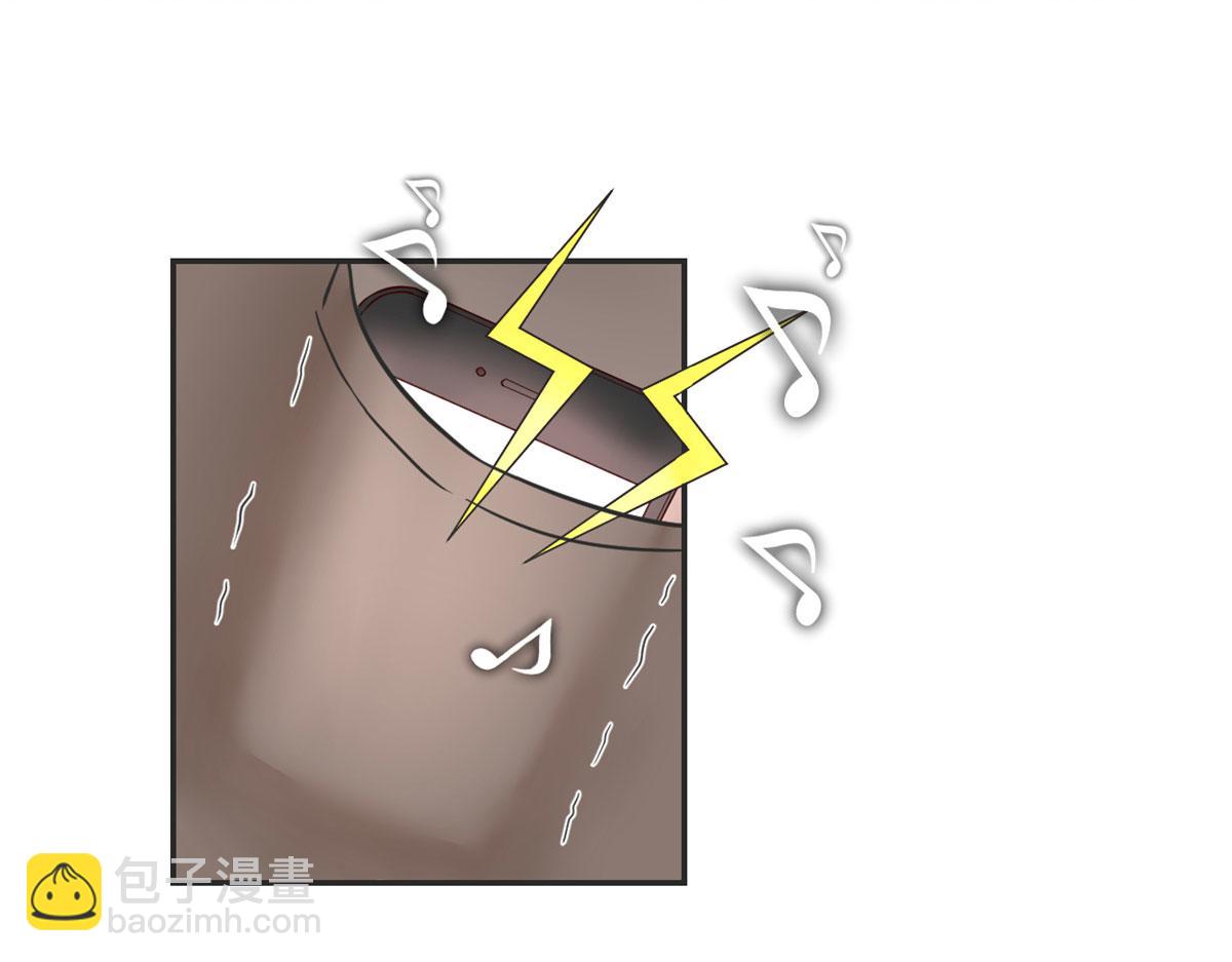 我的姐姐是大明星 - 42 我上熱搜了(1/3) - 3