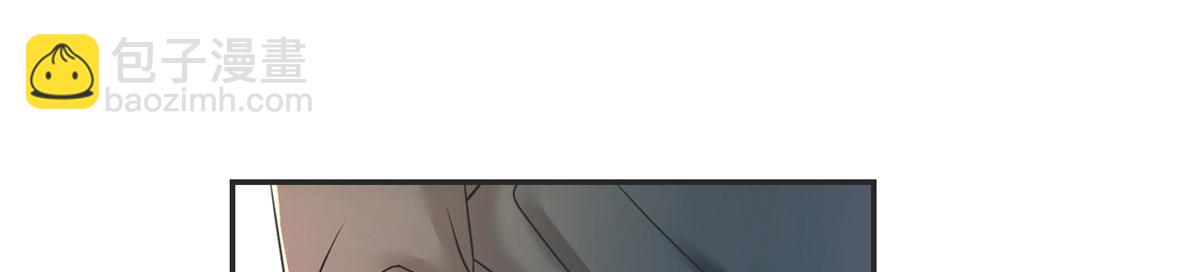 我的姐姐是大明星 - 42 我上熱搜了(1/3) - 5