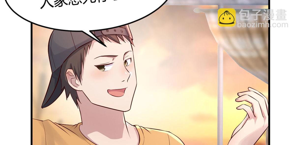 我的姐姐是大明星 - 42 我上熱搜了(2/3) - 6