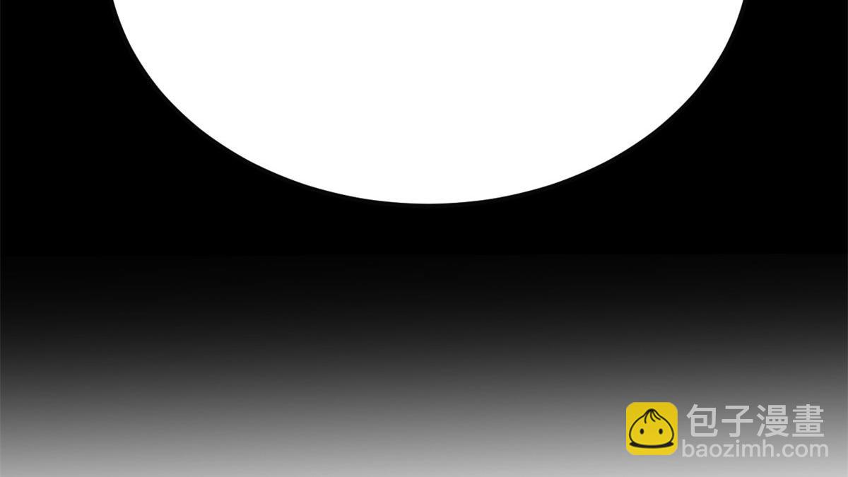 我的姐姐是大明星 - 42 我上熱搜了(2/3) - 1