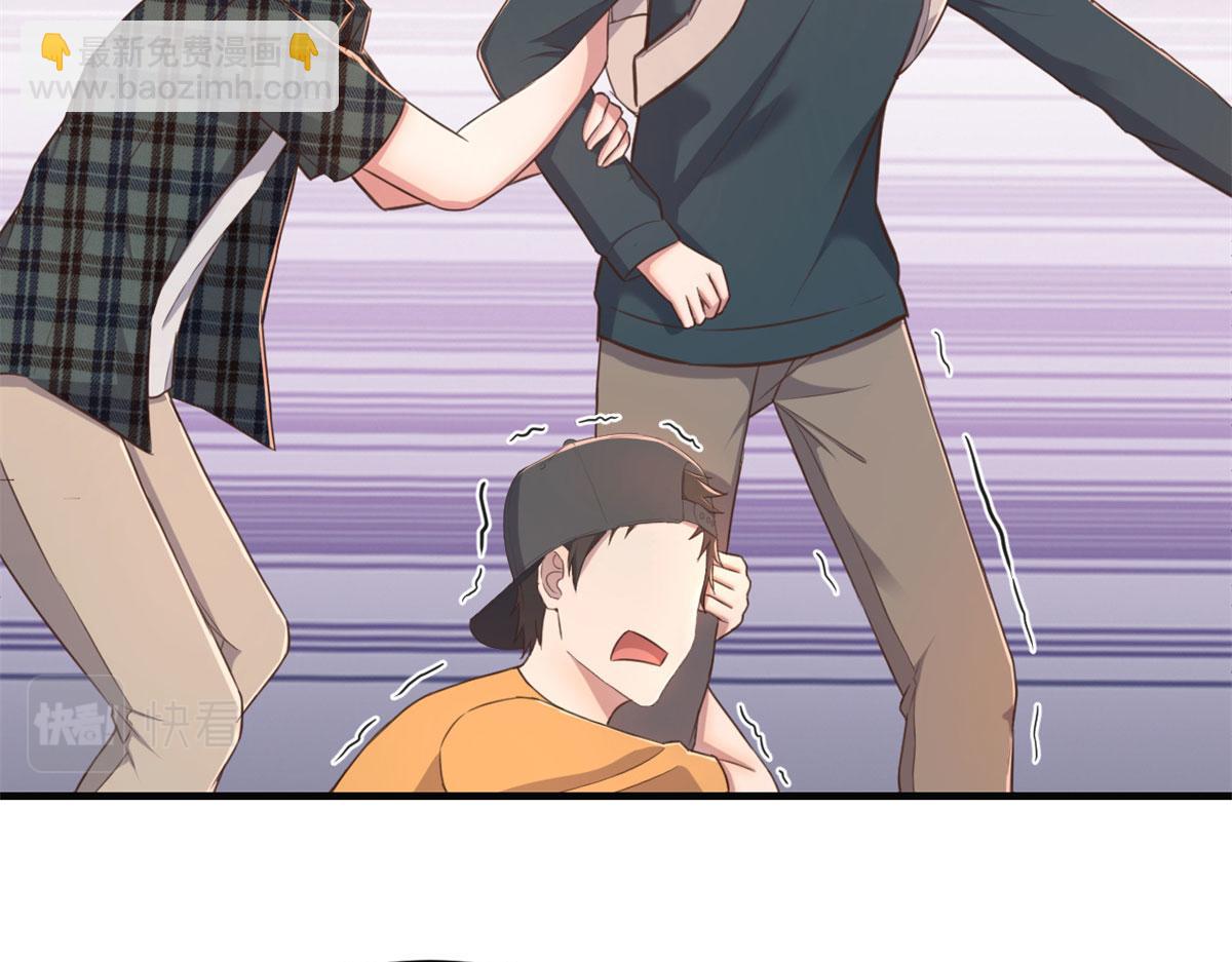 我的姐姐是大明星 - 42 我上熱搜了(2/3) - 6