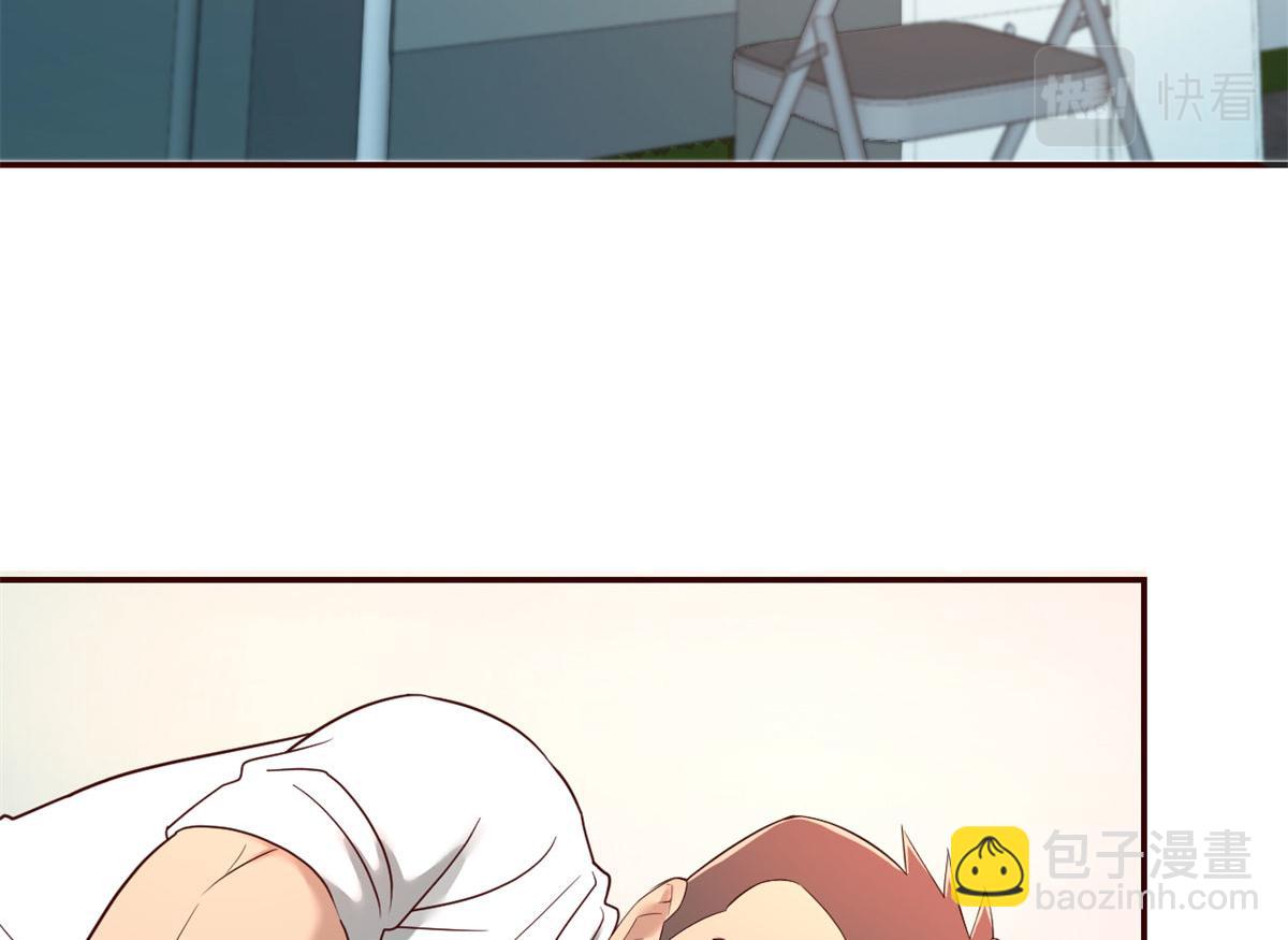 我的姐姐是大明星 - 42 我上熱搜了(1/3) - 8