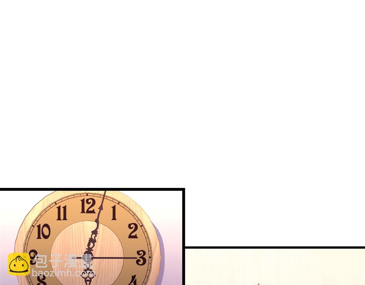 我的姐姐是大明星 - 44 推拿神效妥妥的(1/2) - 6