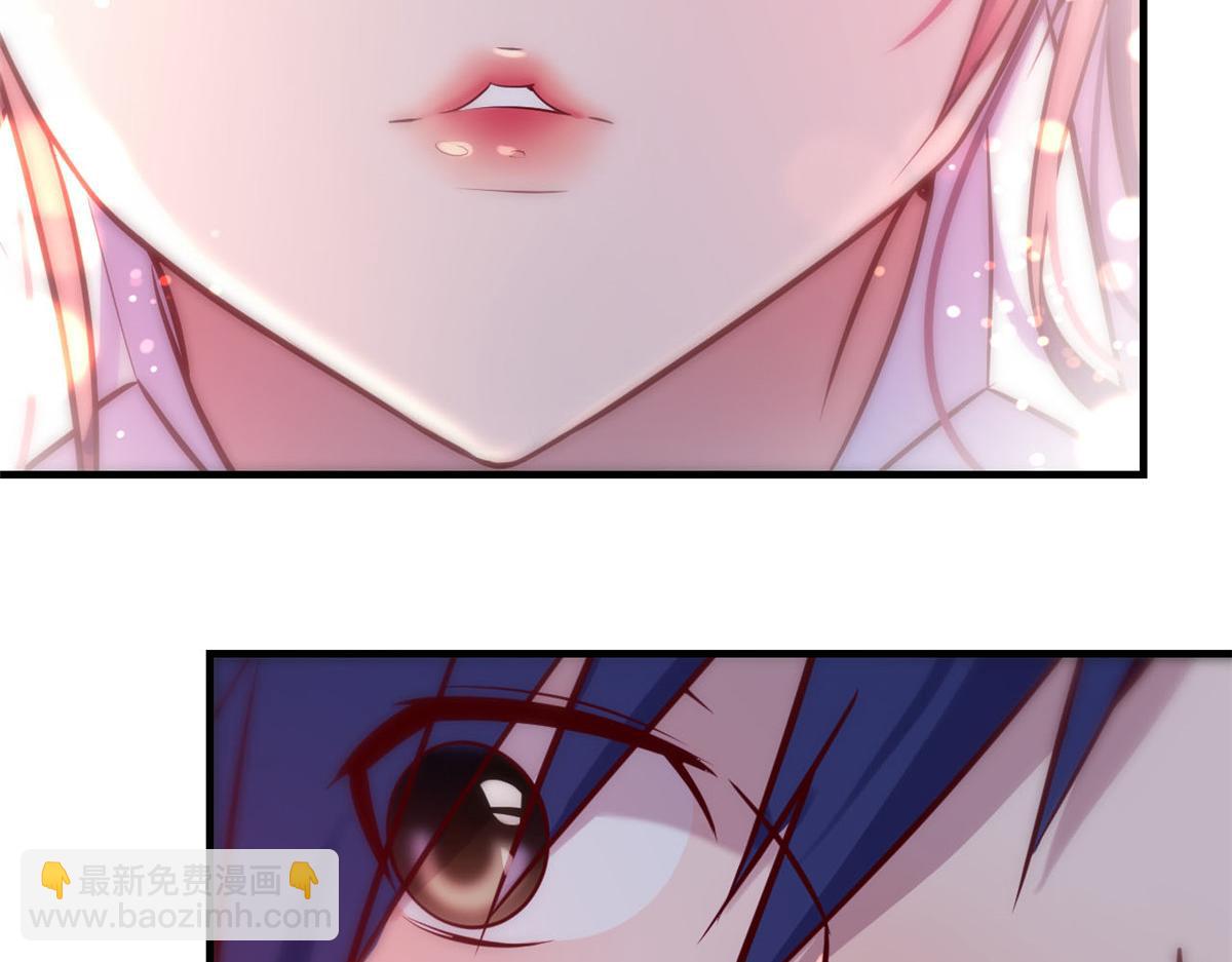 我的姐姐是大明星 - 44 推拿神效妥妥的(1/2) - 1